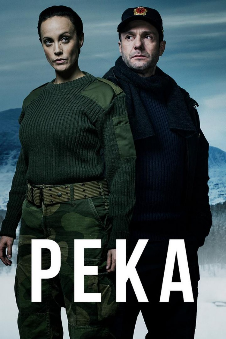 Река — обложка