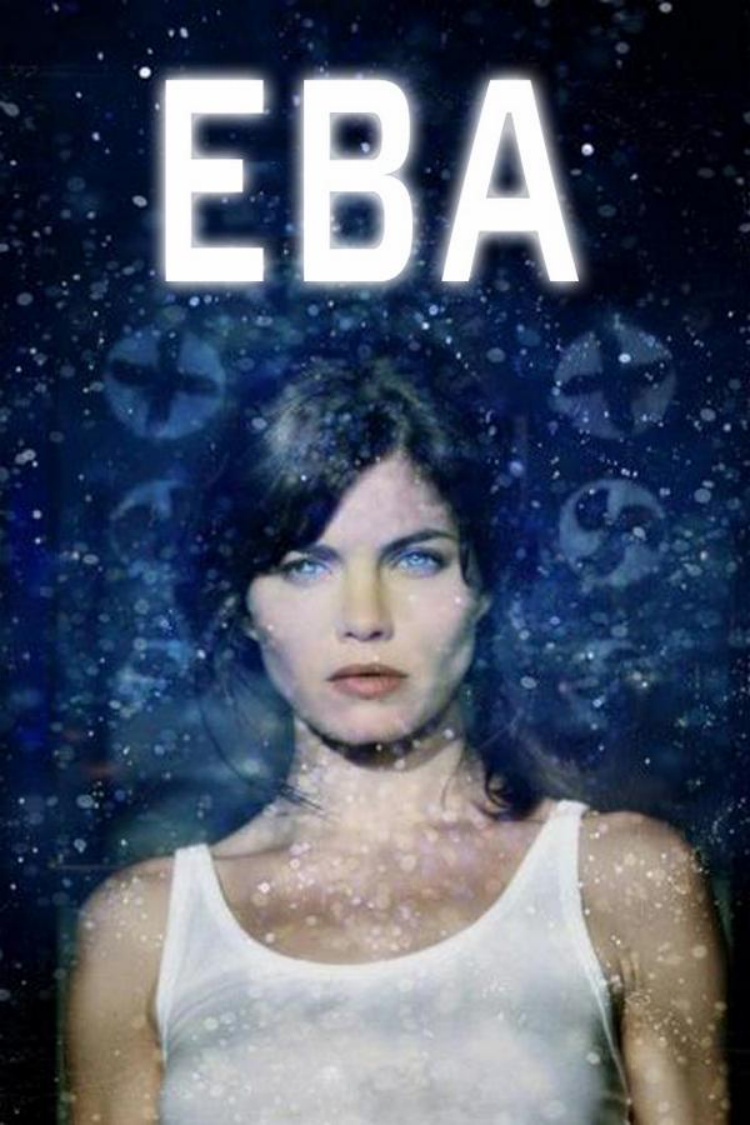 Ева — обложка