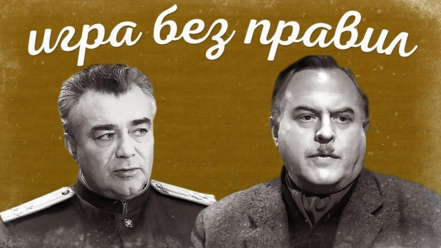 Родное кино - программа, онлайн эфир ТВ канала. Родное кино прямой эфир ...